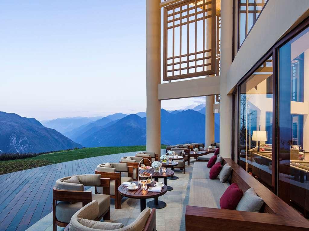 Banyan Tree 九寨沟 设施 照片